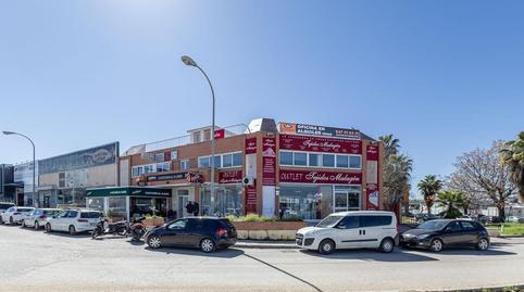 Photo 2 of Office for rent in Angustias - Chana - Encina,  Granada Capital