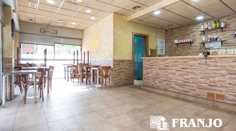 Photo 2 of Premises to rent in Parc Central, Barcelona