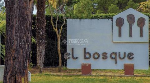 Foto 4 de Casa adosada en venda a Centro, Madrid