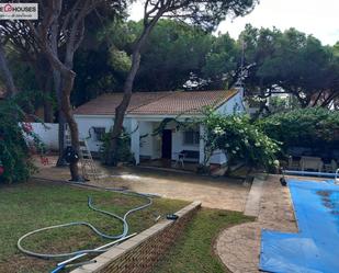 Jardí de Casa o xalet en venda en Chiclana de la Frontera amb Jardí privat, Terrassa i Piscina