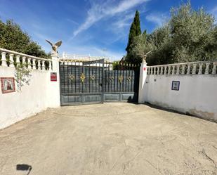 Vista exterior de Finca rústica en venda en  Córdoba Capital amb Aire condicionat, Calefacció i Jardí privat