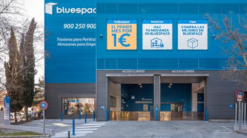 Foto 3 von Abstellraum zur Miete in Calle Lanzarote, 8, Polígono Industrial Norte, San Sebastián de los Reyes