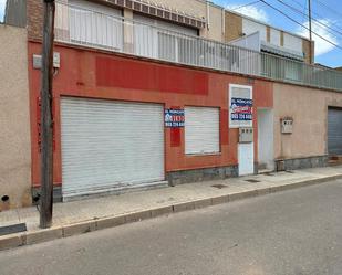 Premises for sale in Los Urrutias