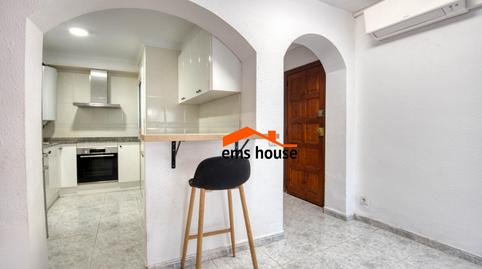 Photo 4 of Planta baja for sale in Cabanyes - Mas Ambrós - Mas Pallí, Girona