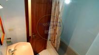 Flat to rent in Vigo   with Heating and Balcony