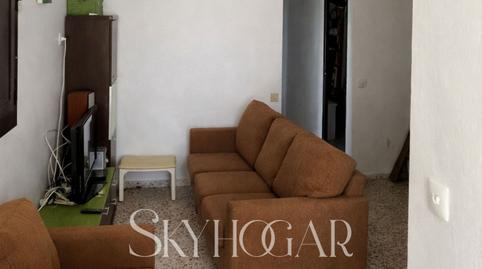 Foto 4 de Finca rústica en venda a La Font de la Figuera, Valencia