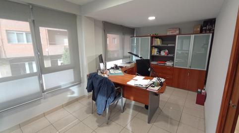 Foto 2 de Oficina en venda a Carrer Colón, 65, Centro Urbano, Alicante