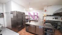 Kitchen of Premises for sale in Reus  with Air Conditioner