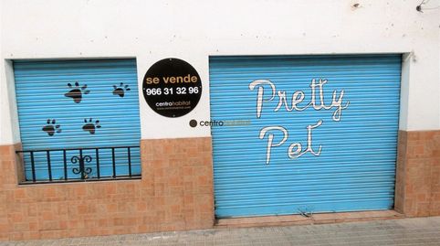 Local en Avenida de Madrid con 80 m, solado de , escayola y varias dependencias, preparado con cerramiento exterior., imatge 4