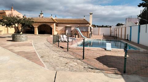 Foto 2 de Casa o xalet en venda a Calle las Palomas, Puente Mayorga - Campamento, Cádiz