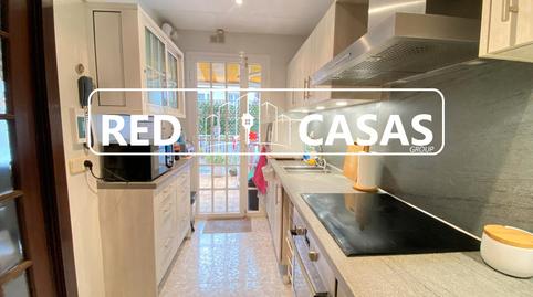 Foto 3 de Dúplex en venda a Pubilla Cases, L'Hospitalet de Llobregat