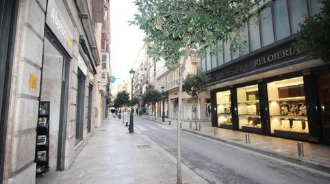 Photo 2 of Premises for sale in Cort, Illes Balears