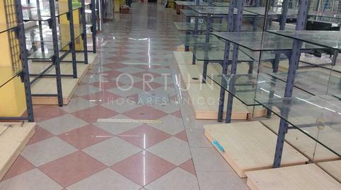 Photo 5 of Premises to rent in Gibralfaro, Málaga