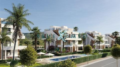 Photo 2 of Apartment for sale in Los Almagros - Los Paganes - El Escobar, Murcia