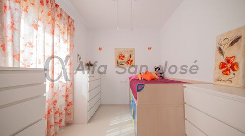 Foto 3 de Casa adosada en venda a Rinconada, La Rinconada