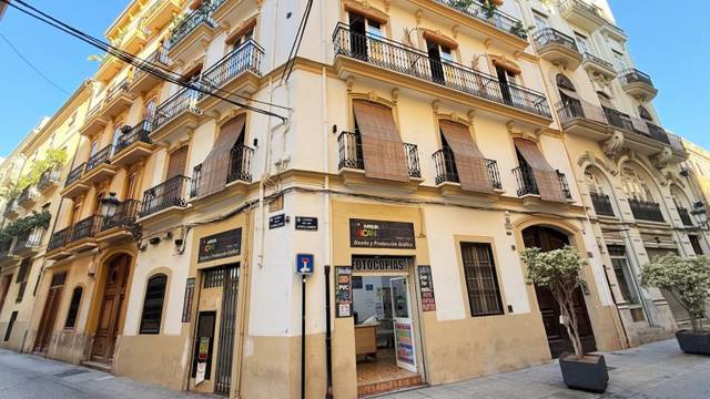 Local comercial en Venta en Carrer de les Avellanes en La Seu