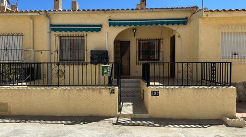 Foto 5 de Casa adosada en venda a San Fulgencio, Alicante