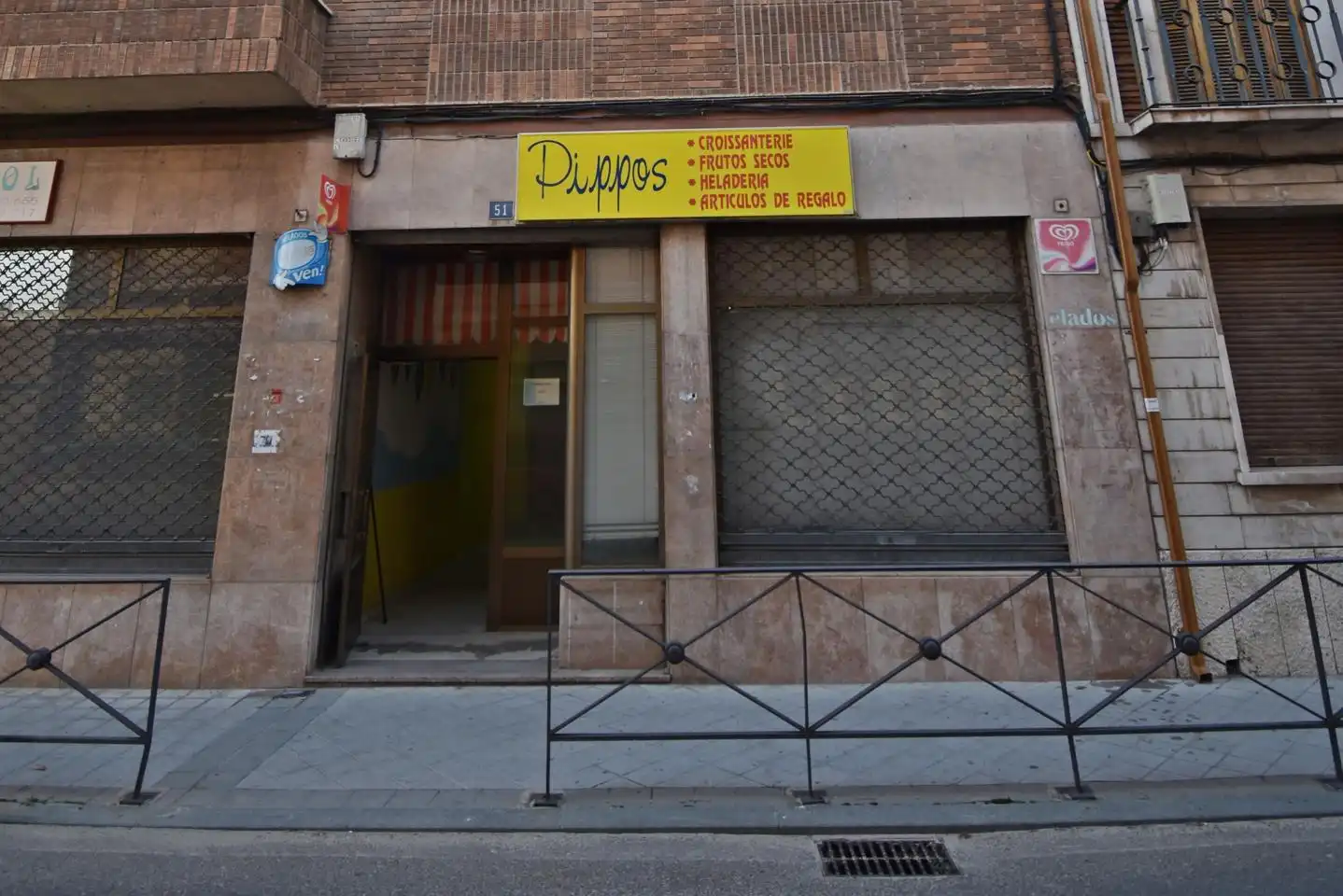 Local commercial à vendre à Íscar