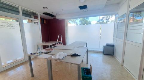 Photo 3 of Premises to rent in Avinguda de la Carretera D'igualada, Piera, Barcelona