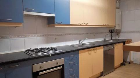 Foto 3 de Planta baixa en venda a Passeig del Taulat, Diagonal Mar i el Front Marítim del Poblenou, Barcelona