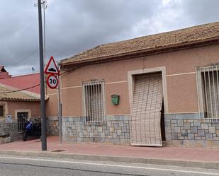 Vista exterior de Casa o xalet en venda en Catral amb Terrassa