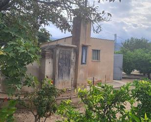 Vista exterior de Finca rústica en venda en Tortosa