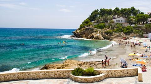 Photo 5 of Country house for sale in Moravit - Cap Blanc, Alicante