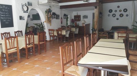 Photo 3 of Commercial properties for sale in L'Estartit Poble, L'Estartit