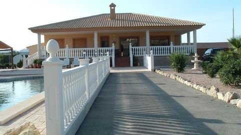 Foto 2 de Casa o chalet en venta en Pliego, Murcia