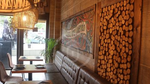 Photo 4 of Premises for rent in Coll Favà, Sant Cugat del Vallès