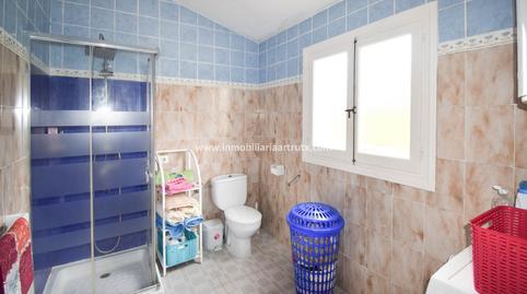 Foto 3 de Casa o chalet en venta en Cala d'en Bosch - Serpentona, Ciutadella de Menorca