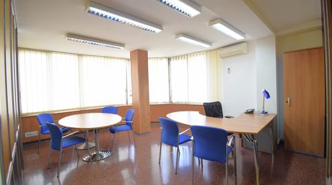 Foto 4 de Oficina de alquiler en Santa Eugenia , Sant Narcís, Girona