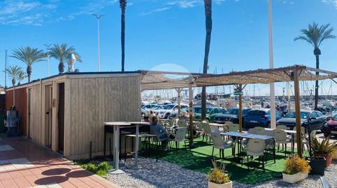 Photo 2 of Apartment to rent in Avenida Andalucía, Caleta de Vélez, Vélez-Málaga