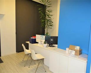 Office to rent in Ourense Capital   with Air Conditioner