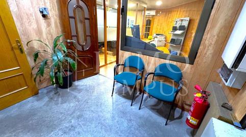 Photo 2 of Industrial buildings for sale in Gràcia, Barcelona