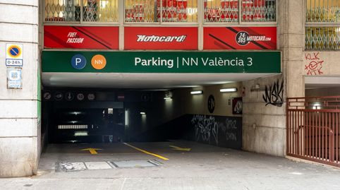 Foto 2 de Garaje de alquiler en Calle Valencia, 511, Sagrada Família, Barcelona Capital
