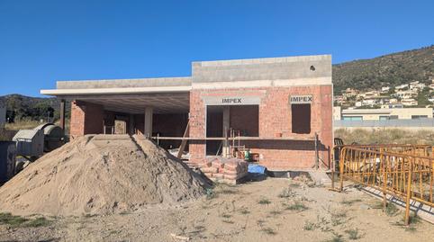 Foto 2 de Casa o xalet en venda a Avenida Holanda-ur.can Isac, Palau-saverdera, Girona