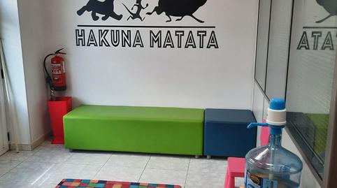 Photo 4 of Premises to rent in Rúa Francisco Romero Blanco, 9, Noia, A Coruña