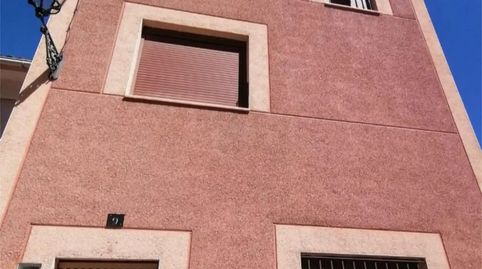 Foto 3 de Finca rústica en venda a Calle San Cristóbal, 9, Camarena de la Sierra, Teruel