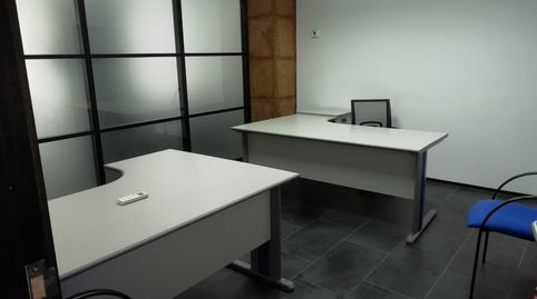 Foto 5 de Oficina de alquiler en Sur, Mérida