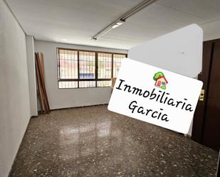 Exterior view of Office for sale in  Jaén Capital
