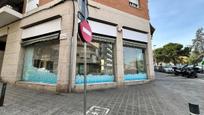 Premises for sale in Sant Boi de Llobregat