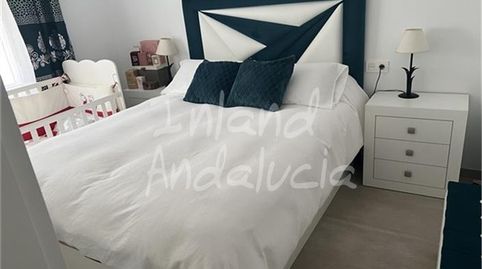 Foto 5 de Finca rústica en venta en Castillo de Locubín, Jaén