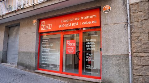 Foto 2 de Trastero de alquiler en Carrer de Les Glicines, 8, Can Vidalet, Esplugues de Llobregat