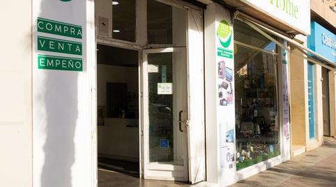 Photo 4 of Premises to rent in Avenida de la Libertat, Carrús Este, Elche / Elx