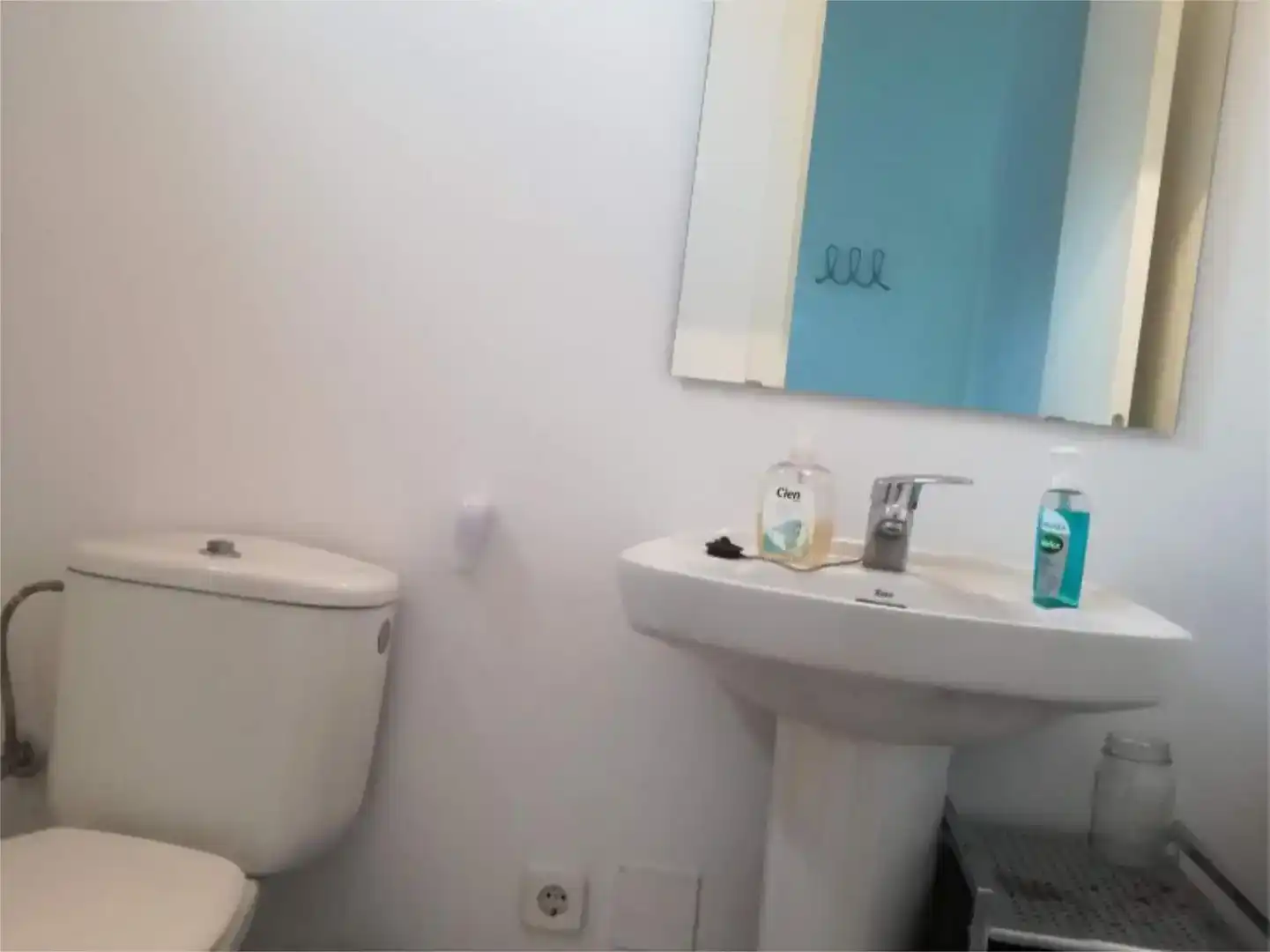 Baño de Local en venta en  Palma de Mallorca con Aire acondicionado
