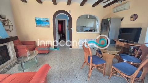 Photo 4 of House or chalet for sale in Oliva Nova, Valencia