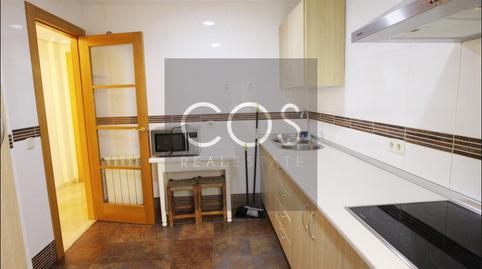 Photo 5 of Flat for sale in Belén - San Roque, Jaén