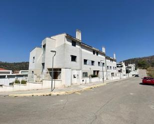 Vista exterior de Casa o xalet en venda en El Pont de Vilomara i Rocafort amb Jardí privat, Terrassa i Traster