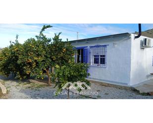 Jardí de Finca rústica en venda en Benamargosa amb Aire condicionat